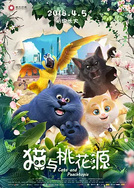 91短视频软件
